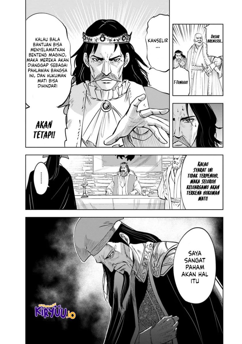 Oukoku E Tsuzuku Michi Chapter 96 Gambar 24